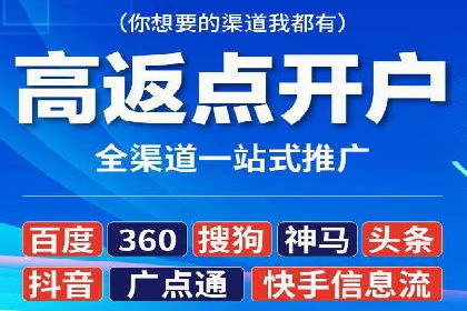 快手信息流运营案例：粉丝增长攻略