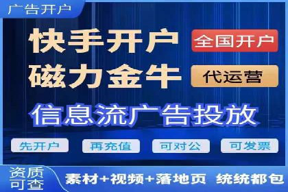 百度信息流：助力企业品牌传播的利器