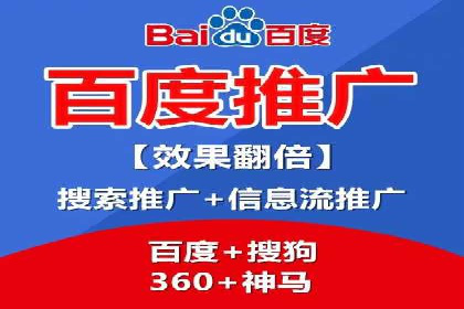 Sem优化公司案例：打造高效广告投放方案