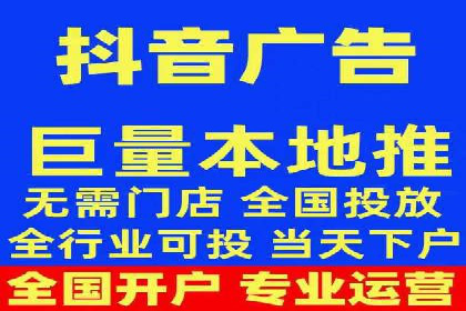 解析百度推广代运营公司如何助力企业网络营销